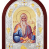 Sfântul Cuvios Filaret cel Milostiv