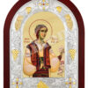 Sf. Mc. Filofteia de la Argeș