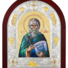 Sfântul Cuvios Ioan Damaschinul
