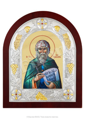 Sfântul Cuvios Ioan Damaschinul