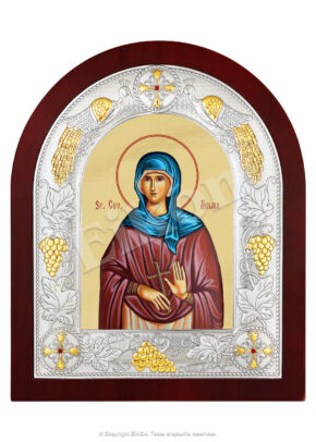 Sfânta Cuv. Aglaia