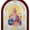 Sfântul Cuvios Filaret cel Milostiv