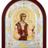 Sf. Mc. Filofteia de la Argeș