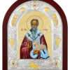 Sfântul Ierarh Modest, Patriarhul Ierusalimului