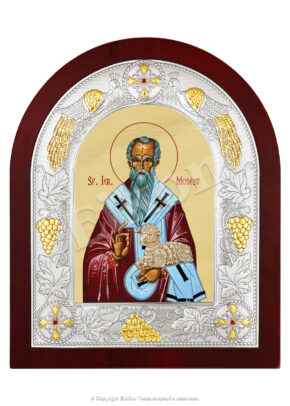 Sfântul Ierarh Modest, Patriarhul Ierusalimului