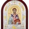 Sf. Sfințit. Mc. Elefterie, Episcopul Iliriei