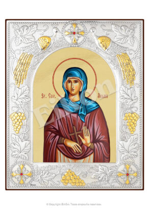 Sfânta Cuv. Aglaia
