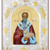 Sfântul Ierarh Modest, Patriarhul Ierusalimului