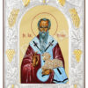 Sfântul Ierarh Modest, Patriarhul Ierusalimului