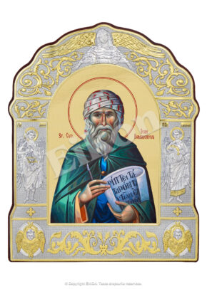 Sfântul Cuvios Ioan Damaschinul