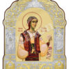 Sf. Mc. Filofteia de la Argeș
