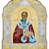 Sfântul Ierarh Modest, Patriarhul Ierusalimului