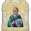 Sfântul Cuvios Ioan Damaschinul