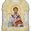 Sf. Sfințit. Mc. Elefterie, Episcopul Iliriei
