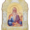Sfântul Cuvios Filaret cel Milostiv