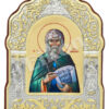 Sfântul Cuvios Ioan Damaschinul