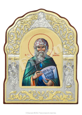 Sfântul Cuvios Ioan Damaschinul