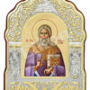 Sf. Cuv. Nicodim De La Tismana