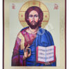 Iisus Hristos Învățătorul