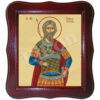 Sfântul Mucenic Corneliu Sutaşul