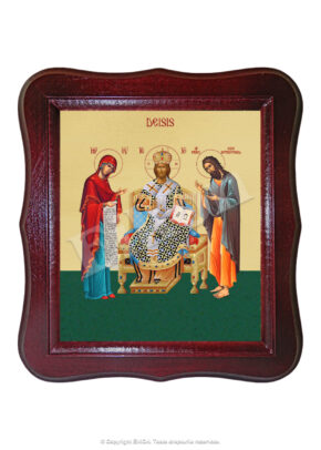 Deisis - icoana rugăciunii