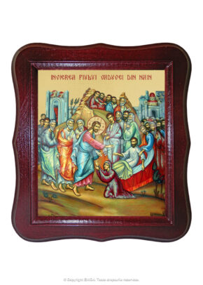 Învierea fiului văduvei din Nain