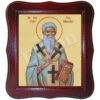 Sfântul Ierarh Ioan cel Milostiv