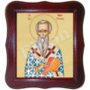 Sfântul Ierarh Andrei Criteanul