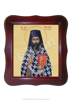 Sf. Cuv. Ioan Iacob Hozevitul de la Neamț