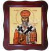 Sfântul Ierarh Dionisie