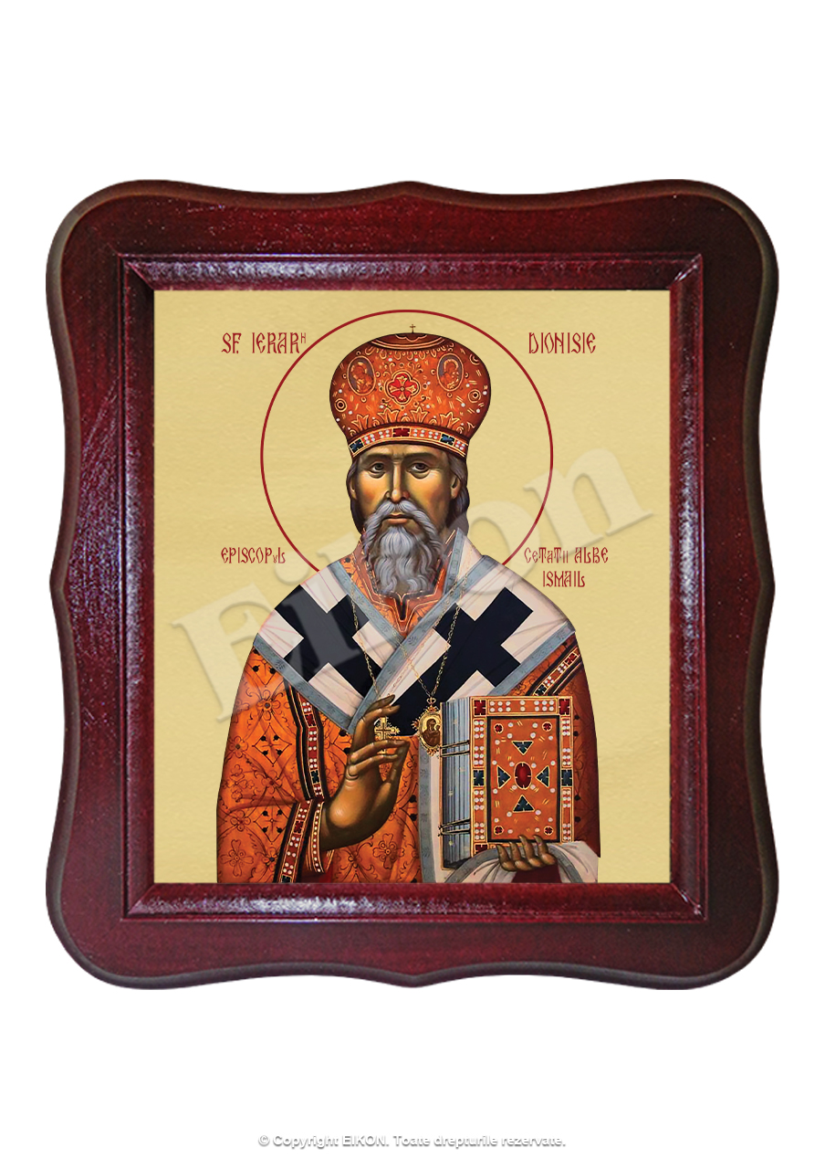 Sfântul Ierarh Dionisie