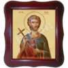 Sf. MC. Emilian