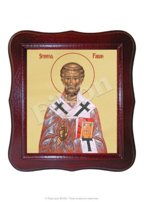 Sfântul Fabian