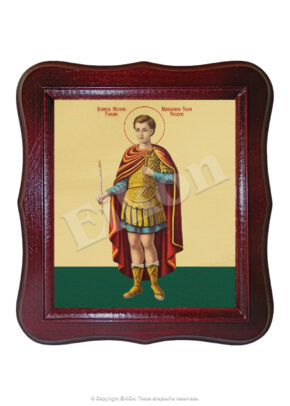 Alternative view of Sfântul Mucenic Fanurie
