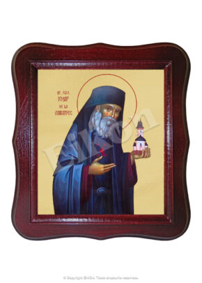 Sf. Cuv. Iosif de la Văratec