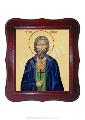 Sfântul Mucenic Marius