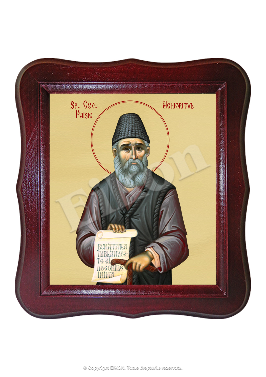 Sfântul Paisie Aghioritul