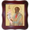 Sfântul Prooroc Iona