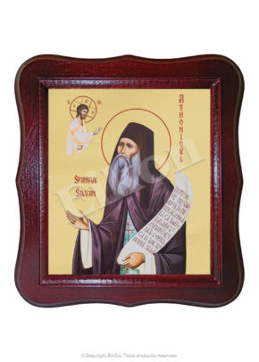 Sfântul Siluan Athonitul