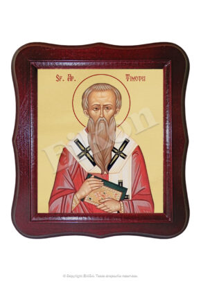 Sfântul Apostol Timotei