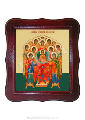 Soborul Sfinților Arhangheli