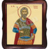 Sfântul Mucenic Corneliu Sutaşul