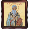 Sfântul Ierarh Ioan cel Milostiv