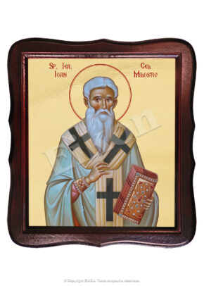 Sfântul Ierarh Ioan cel Milostiv