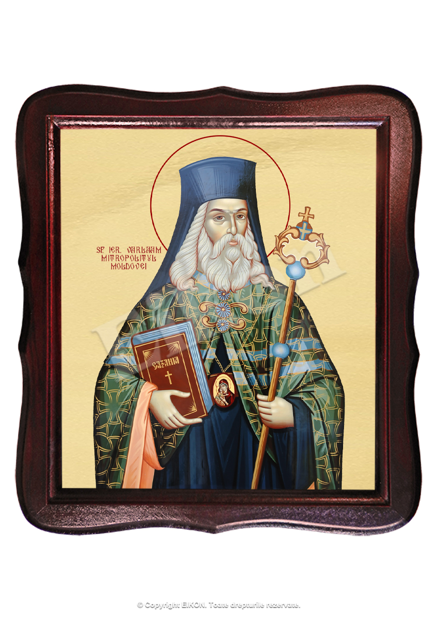 Sfântul Ierarh Varlaam