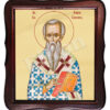 Sfântul Ierarh Andrei Criteanul