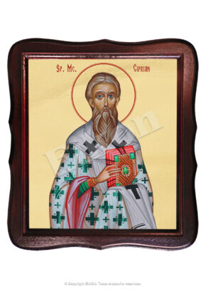 Sf. Mc. Ciprian