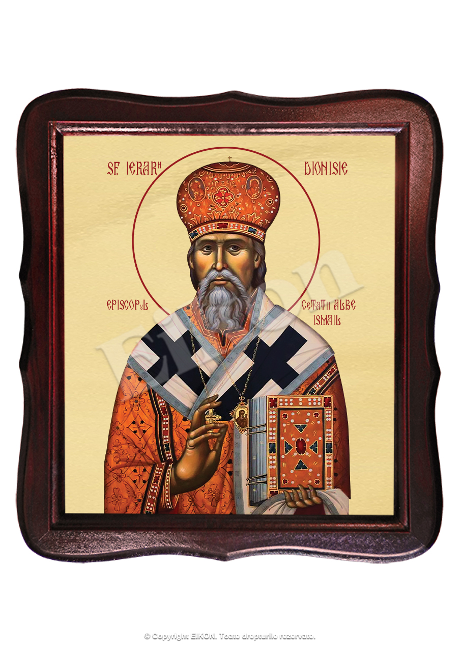 Sfântul Ierarh Dionisie