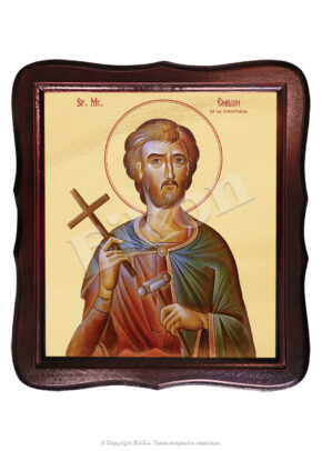 Sf. MC. Emilian