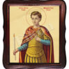 Sfântul Mucenic Fanurie